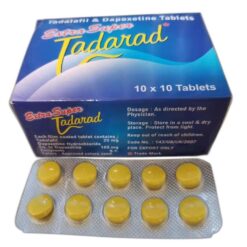 超級雙效必利勁 Extra Super Tadarad 超長延時 幫助勃起增硬  120mg 10顆/盒 香港現貨正品