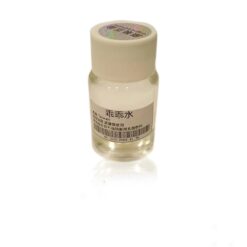 聽話水 乖乖水 催情藥  無色無味  加强版無色無味媚藥 無效退款 香港現貨正品